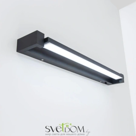 Citilux Визор CL708261N LED Настенная подсветка с выключателем Чёрная CITILUX