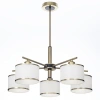 Люстра на штанге Citilux ALTON CL421253 CITILUX