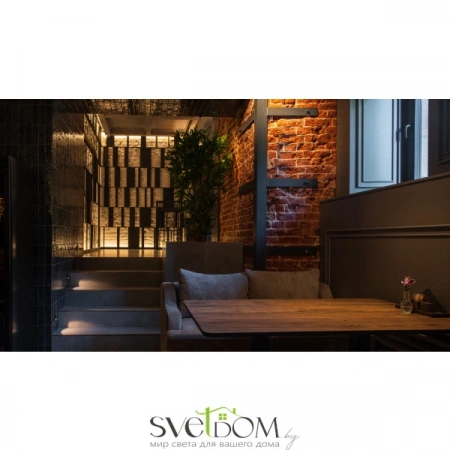 Подсветка для лестниц и ступеней O015SL-L3B3K Maytoni | Svetdom.by