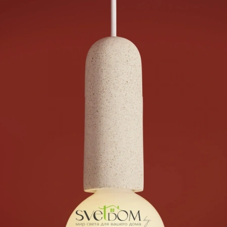 Подвесные светильники Freya FR5530PL-01W от Магазина Svetdom.by