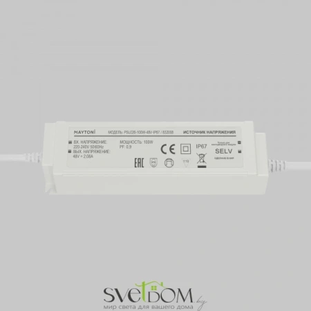 Источник напряжения Led Strip 832008 Maytoni