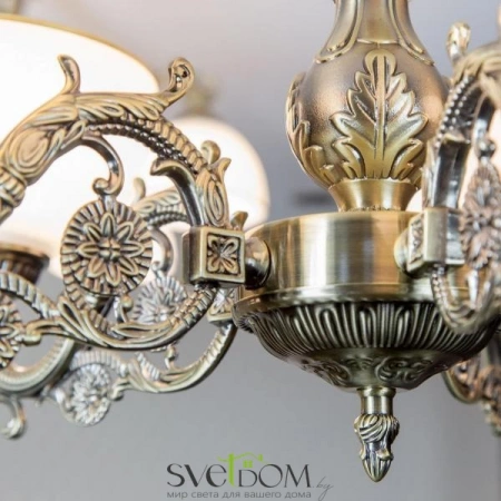 Люстры подвесныеCL405253 CITILUX | Svetdom.by