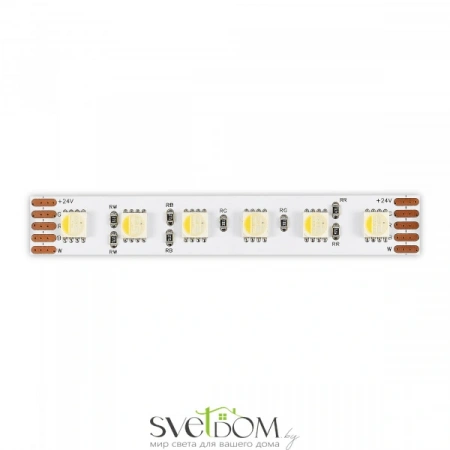 ST1005.418.20RGBW Светодиодная лента  - -*18W 4000K 500Lm Ra90 IP20 L1 000xW12xH2 24VV Светодиодные ленты