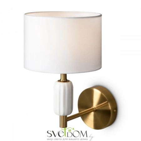 Настенные светильники FR5491WL-01BS Freya | Svetdom.by