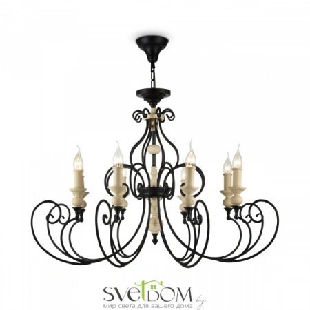 ЛюстрыH631-PL-08-B Maytoni | Svetdom.by