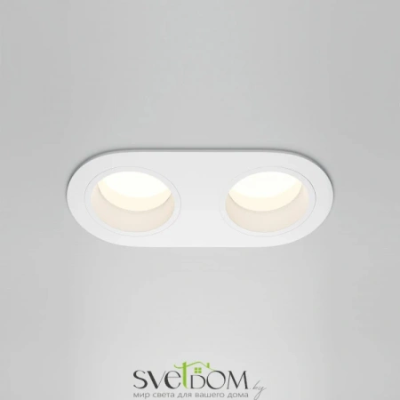Встраиваемые светильники Maytoni DL126-02-GU10-W от Магазина Svetdom.by