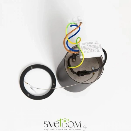 Накладные светильники CITILUX CL7440102 от Магазина Svetdom.by