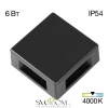 Citilux STELS CLU0721 LED Уличный настенный светильник Чёрный CITILUX