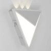 Уличный настенный светильник Citilux DOMUS CLU0804WH CITILUX