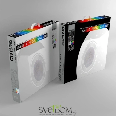 Citilux Light & Music CL703M60 Люстра музыкальная с пультом CITILUX
