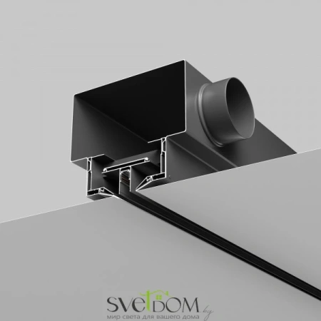Диффузор Technical ARO-LD-SC-000112 Maytoni