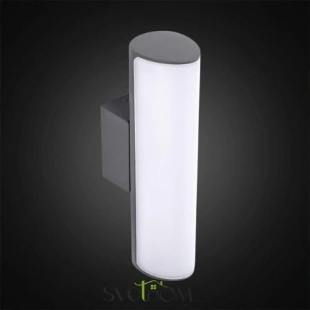 Citilux CLU0007 LED Уличный светильник Графит CITILUX