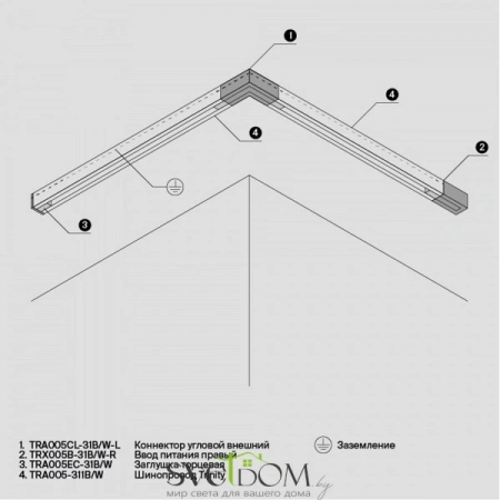 TRA005B-31W-R Maytoni
