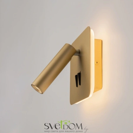 Настенные светильники C175-WL-01-6W-MG Maytoni | Svetdom.by