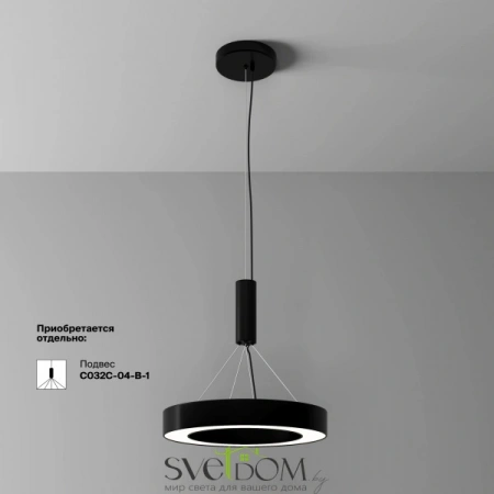 Потолочные светильники Maytoni C093CL-36W4K-B от Магазина Svetdom.by