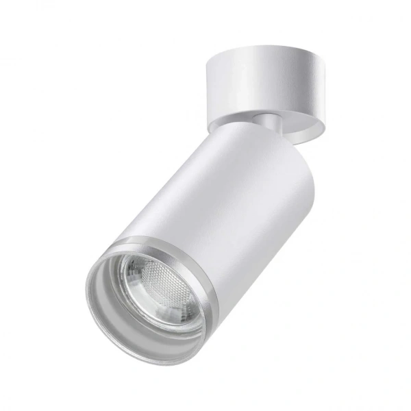 Накладные светильники NOVOTECH 370884 от Магазина Svetdom.by