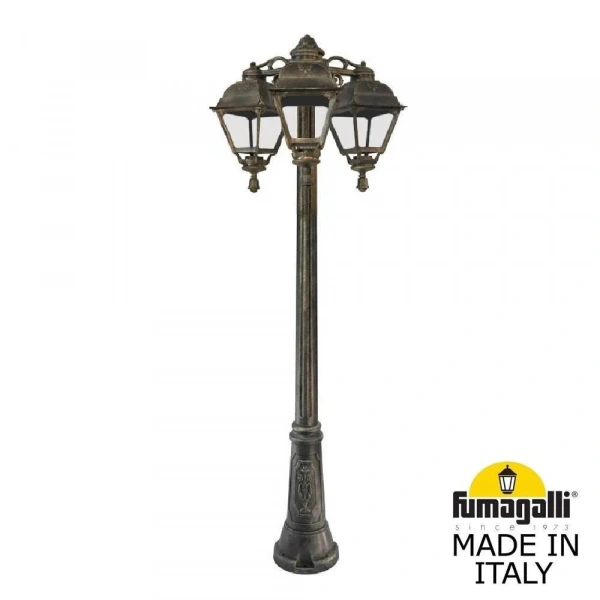 U23.156.S30.BXF1RDN Fumagalli