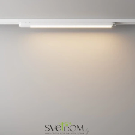 Трековый светильник Базис / Basis Unity 3000K 24Вт 110° Maytoni