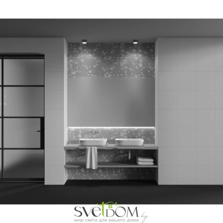 Потолочный светильник Technical C094CL-GX53-BS Maytoni