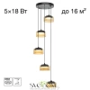 CITILUX CL243051 ESPACE Подвес CITILUX