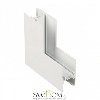 Трековая фурнитура Aployt  APL.0182.10.01