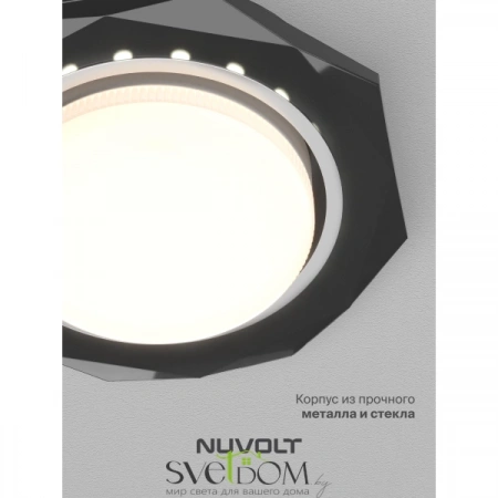 Встраиваемые светильники  LDL-011B от Магазина Svetdom.by