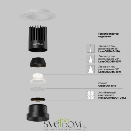 Встраиваемый светильник Technical DL121-15W-3K-TRS-B Maytoni