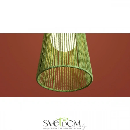 Подвесные светильники Freya FR5405PL-01GN1 от Магазина Svetdom.by