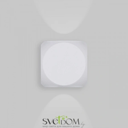 Светильники Maytoni O015WL-L4W от Магазина Svetdom.by