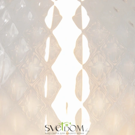 Подвесные светильники Maytoni MOD397PL-L15CH3K от Магазина Svetdom.by