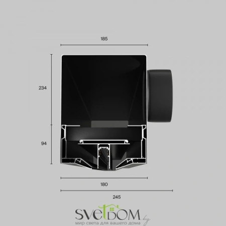 Диффузор Technical ARO-LD-SC-000111 Maytoni