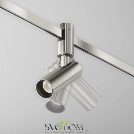 TR144-1-5W4K-W-PT Maytoni