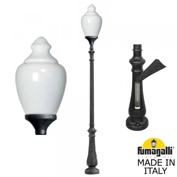 C50.202.000.AYE27 Fumagalli