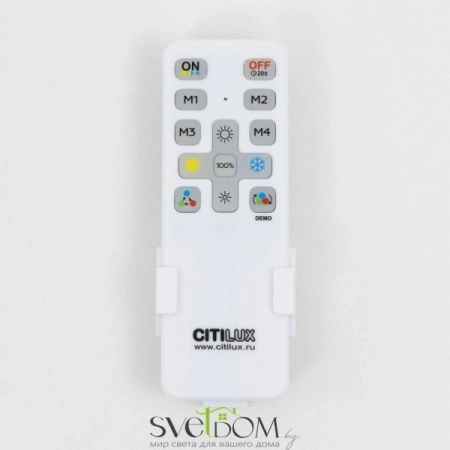 Потолочные светильники CITILUX CL724105G1 от Магазина Svetdom.by