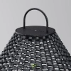 Уличный светильник Maytoni O530FL-L5B3K Maytoni