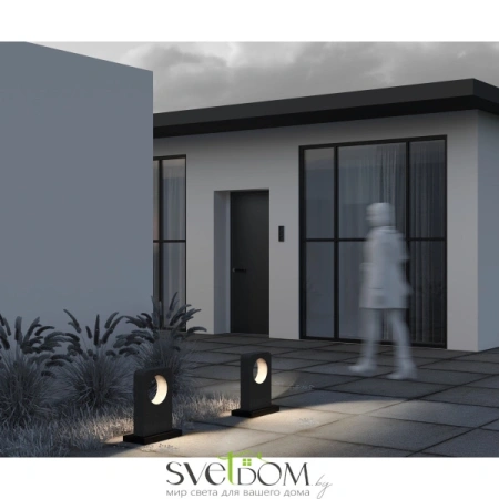 Ландшафтный светильник Outdoor O469FL-L7CM3K Maytoni