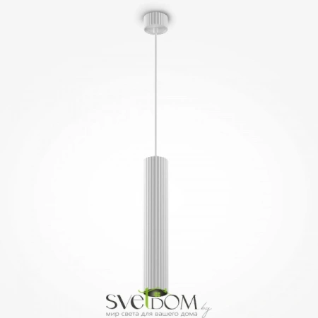 Подвесные светильники Maytoni P106PL-01-GU10-W от Магазина Svetdom.by