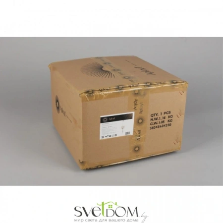 Подвесные светильники Aployt APL.708.16.01 от Магазина Svetdom.by