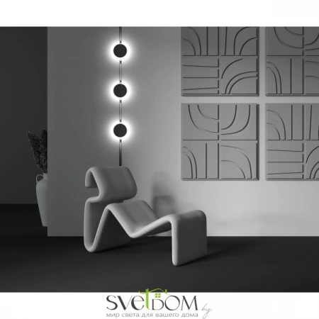 TR107-4-5W-DS-B Maytoni