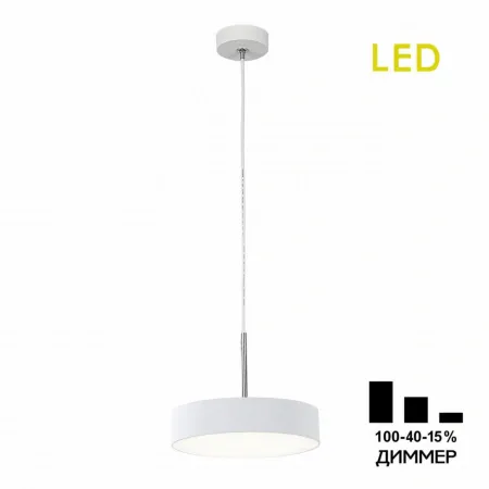 Подвесные светильники CITILUX CL712S180N от Магазина Svetdom.by