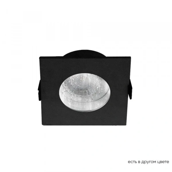 Встраиваемые светильники Crystal Lux 1400/261 от Магазина Svetdom.by