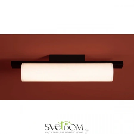 Потолочные светильники Freya FR5625CL-L20B от Магазина Svetdom.by