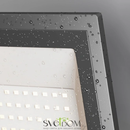 FL001-L150B4K Maytoni