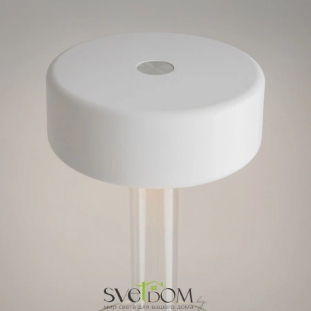 MOD229TL-L3W3K1 Maytoni