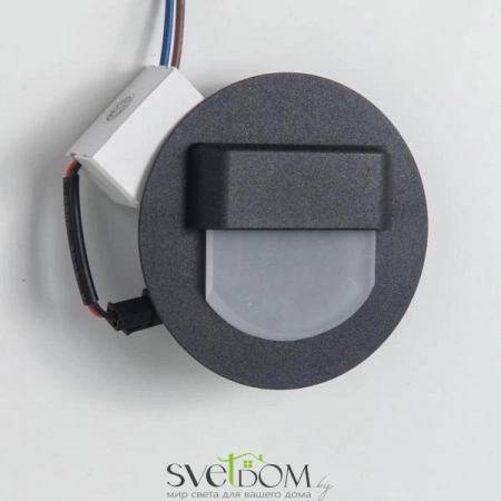 Подсветка для лестниц и ступеней CLD006R5 CITILUX | Svetdom.by