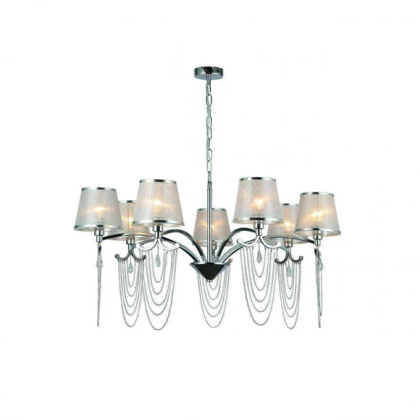 Люстры подвесные2855-7P Favourite | Svetdom.by