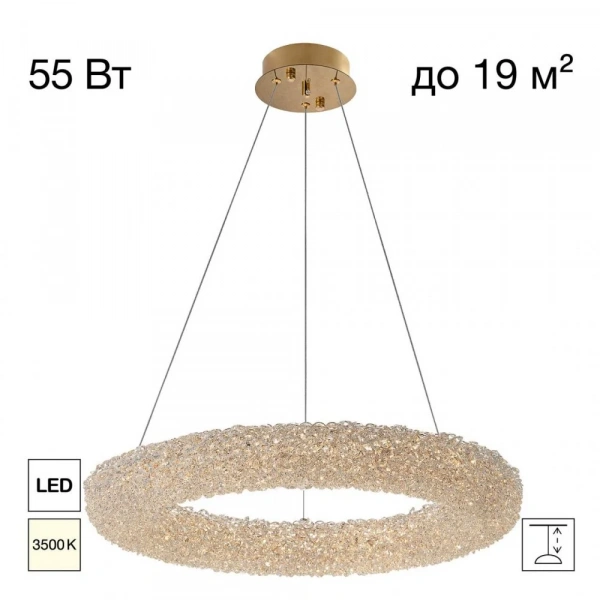 CITILUX CL323162 CLOUDY Люстра