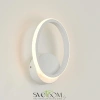 Citilux Сезар CL233B310 Бра светодиодное Белое CITILUX