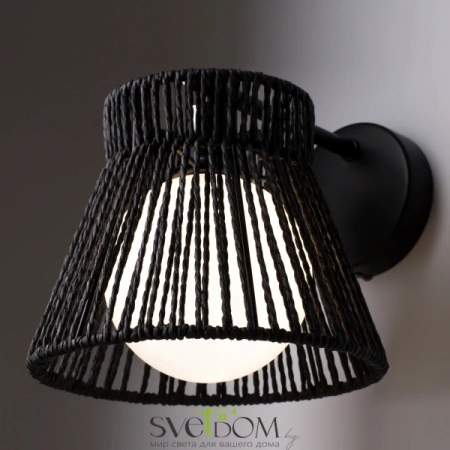 Бра FR5405WL-01B Freya | Svetdom.by