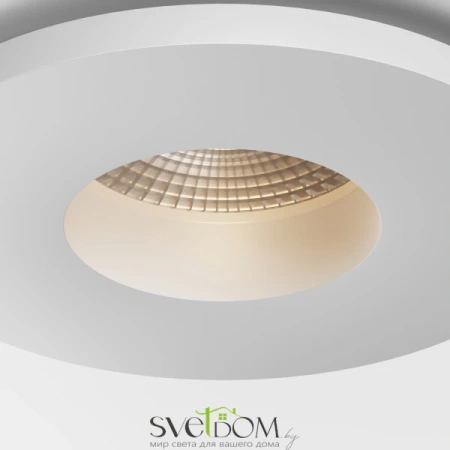 Потолочный светильник Maytoni O511DL-L2W4K Maytoni